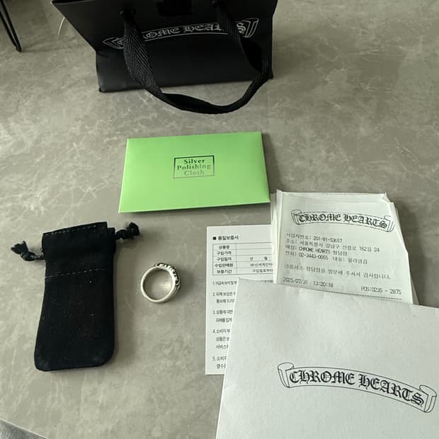 크롬하츠 베이비플로랄 링 us8.5