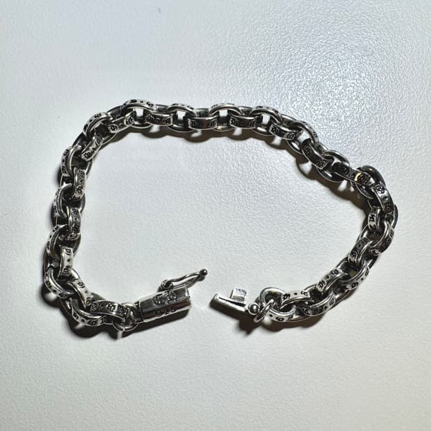 크롬하츠 페이퍼체인 팔찌 스몰 7인치