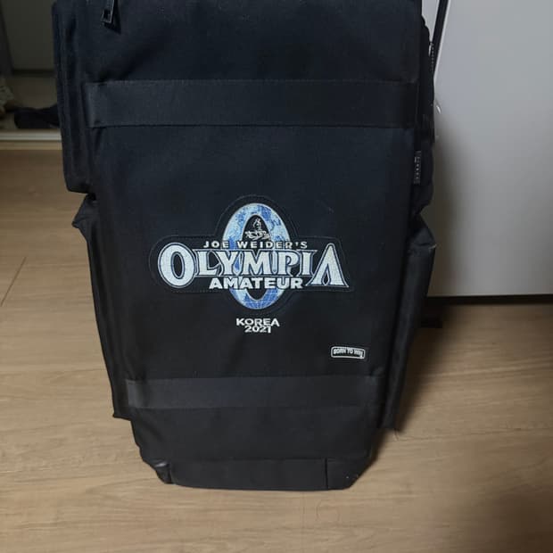 본투윈 올림피아 2021가방 B1