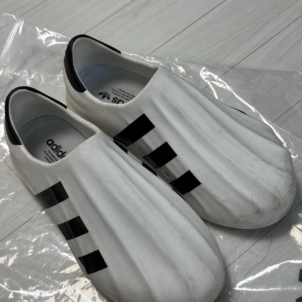 아디폼 슈퍼스타 275