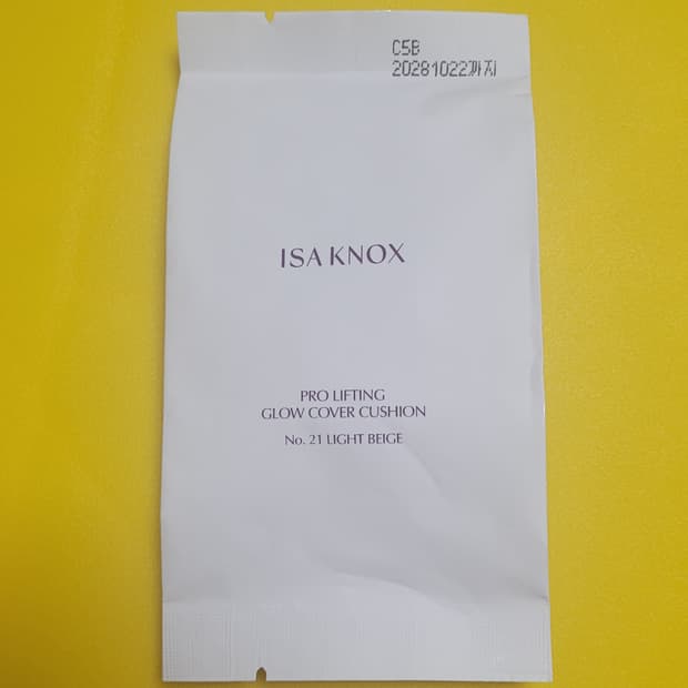 (리필3개)이자녹스 글로우 쿠션 21호 