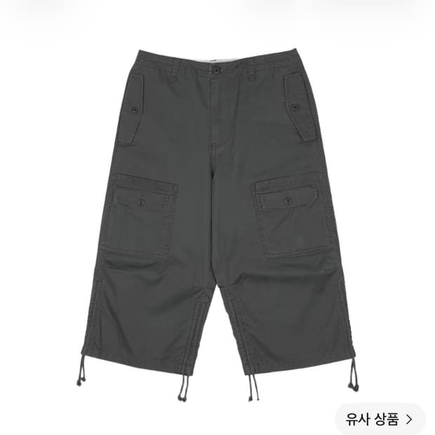 코이세이오 카프리 카고 팬츠 차콜 0사이즈