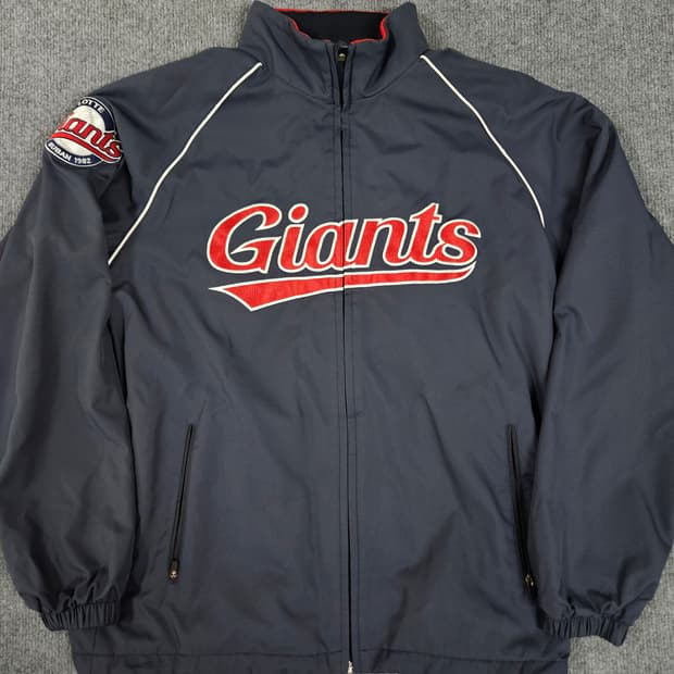 롯데 자이언츠 네이비 춘추용 점퍼L(급처)