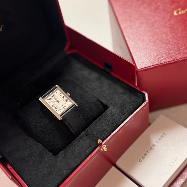 탱크 머스트 라지 솔라비트 풀 구성품