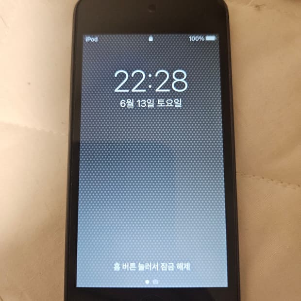 아이팟 7세대 그라파이트 32gb