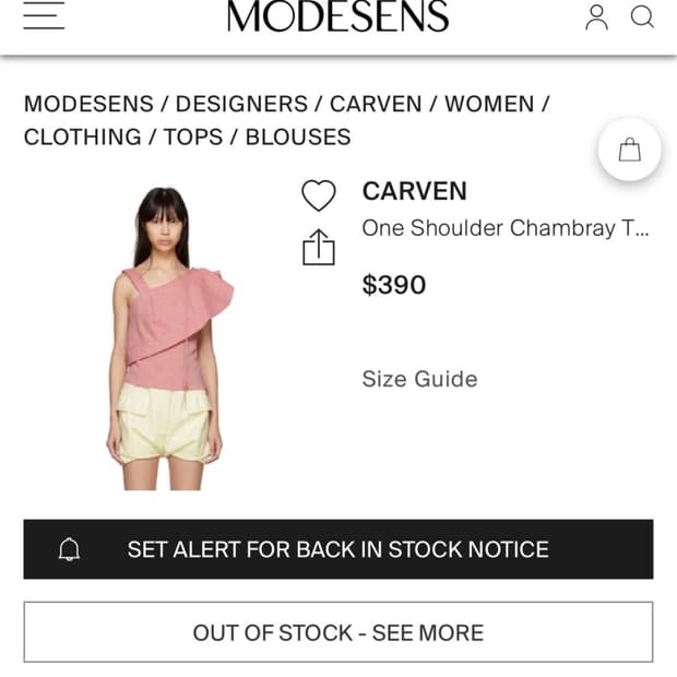 텍있는 새상품 CARVEN 핑크 린넨 블라우스 36(55사이즈)