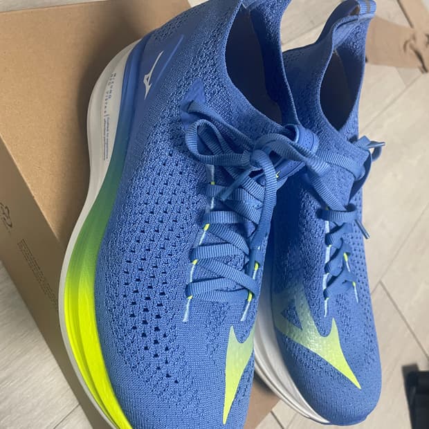 미즈노 네오 비스타 2 250