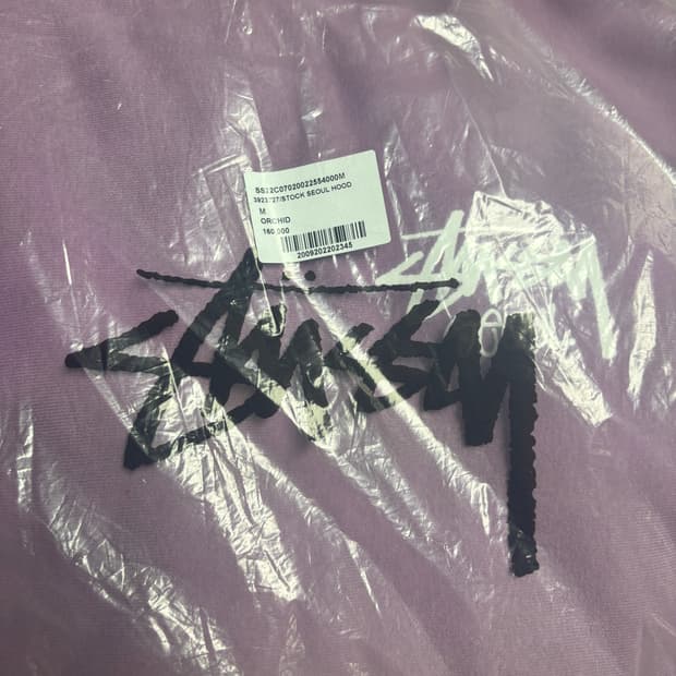 S M 스투시 stussy 서울 한정 후드티 오키드 미개봉 판매