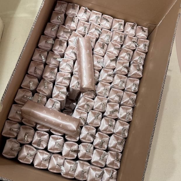 쓰리타임즈 필통