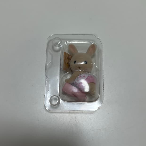 실바니안 토끼 새상품