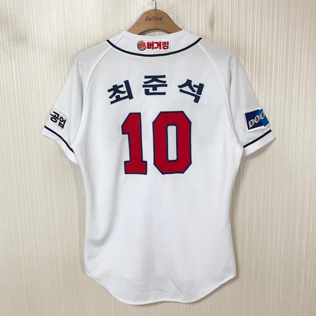KBO 위팬 두산베어스 홈유니폼/져지 90 #10 최준석