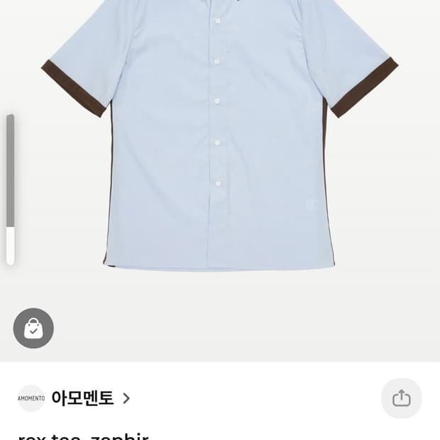 마리암나시르자데 반팔 셔츠