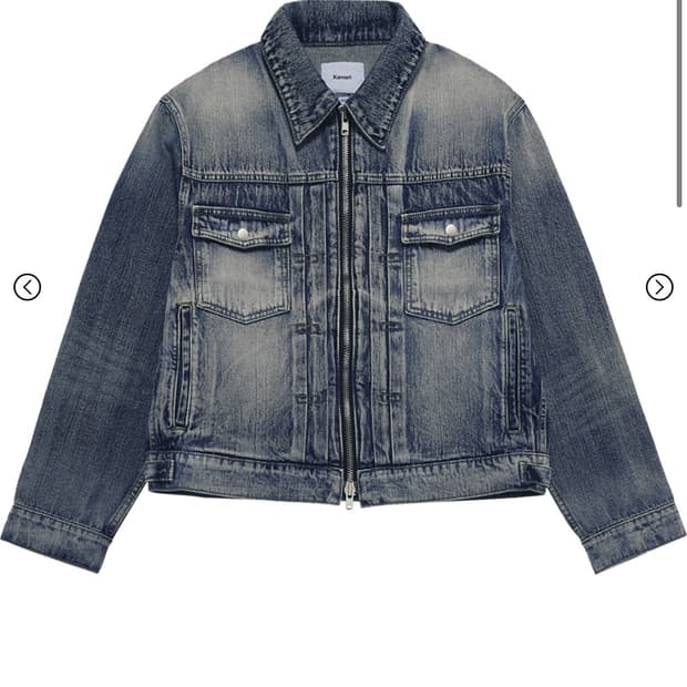 카미엔 트러커 오아시스블루 2사이즈 단품