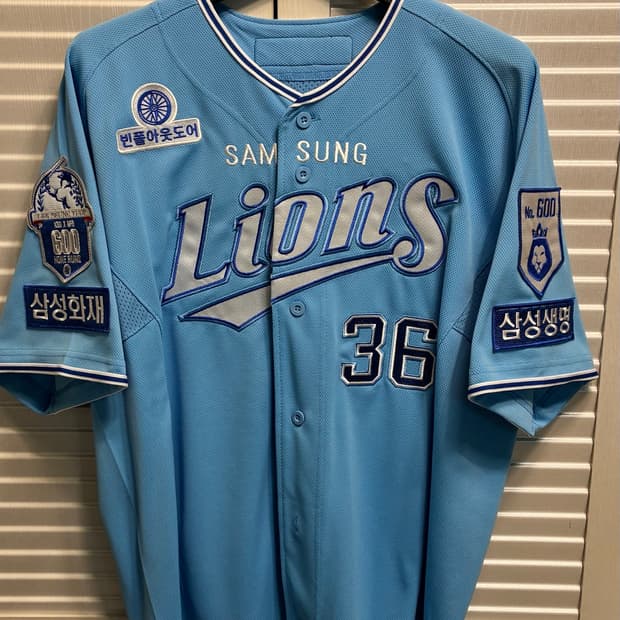 삼성 라이온즈 이승엽 600홈런 기념 유니폼