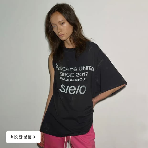 DIRTY WASHED T-SHIRT