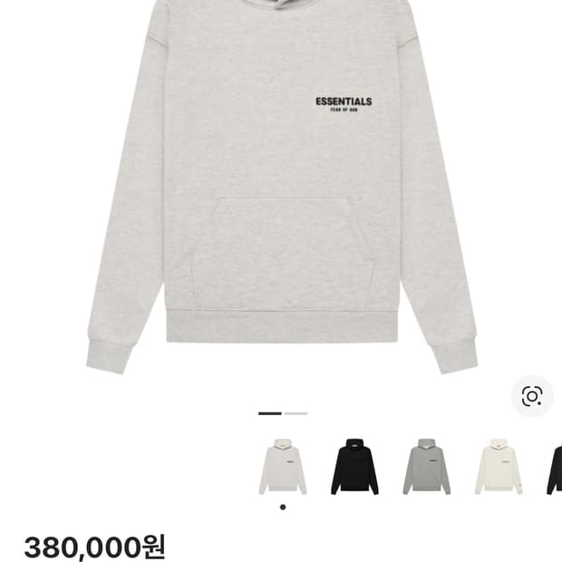 에센셜 후드 라이트 오트밀 후드티