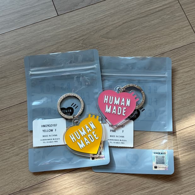 [국내배송/미개봉새상품] 25SS 휴먼메이드 하트 키링