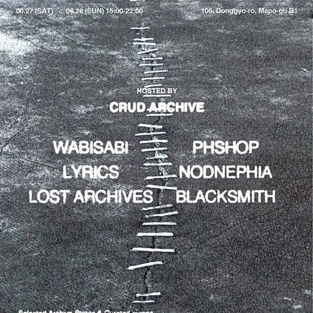 “ARCHIVE GATHERING“ POP-UP 6/27-6/28