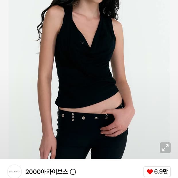2000Archives Draped henley tank balck