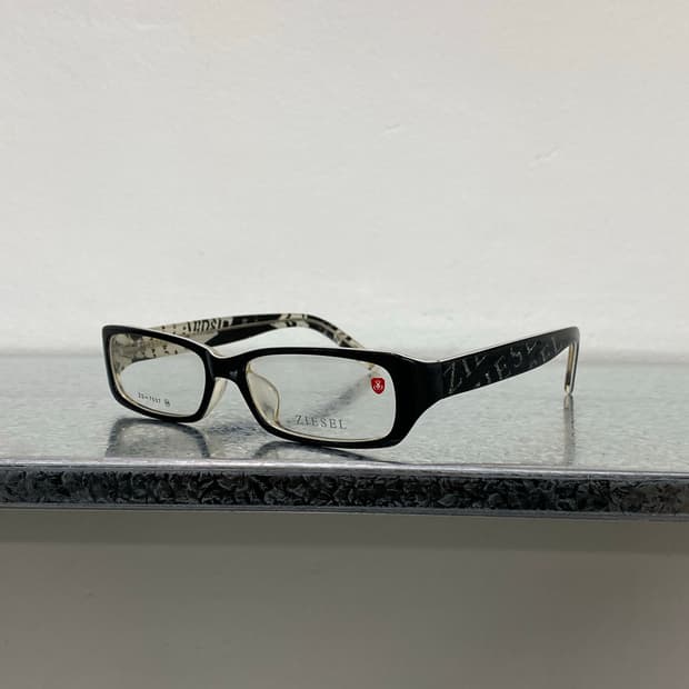 vintage glasses 471