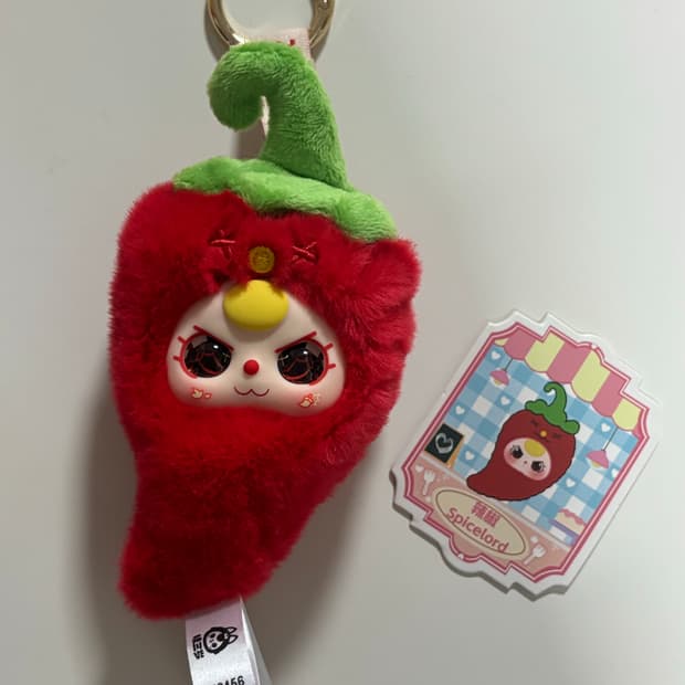 베이비쓰리 고추