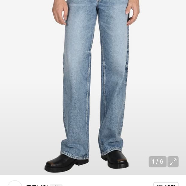 모드나인 Fire in the Sky - MOD7W