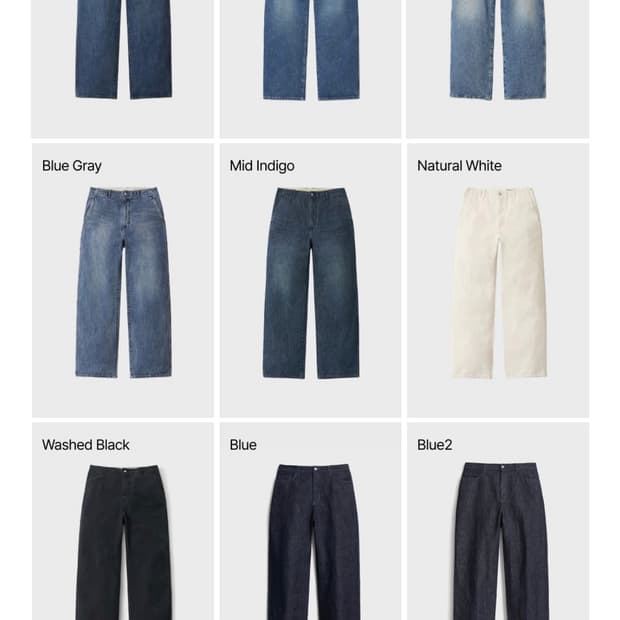 포터리 One Washed Wide Denim (Mid blue)팝니다 
