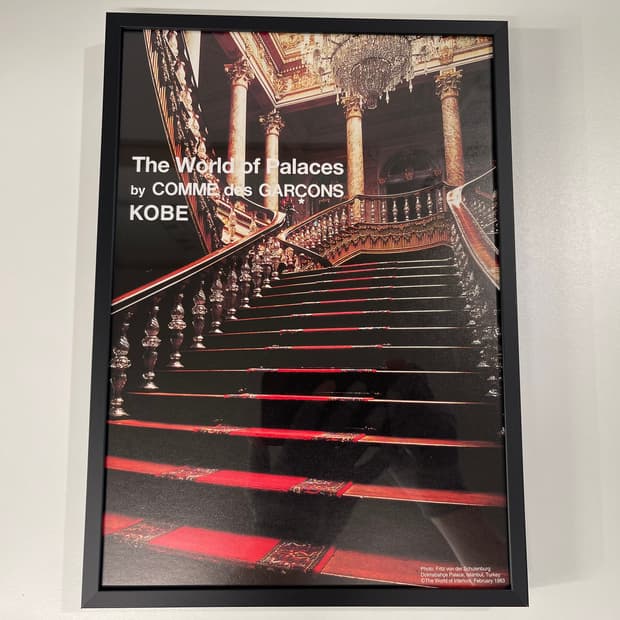 꼼데가르송 COMME des GARCONS 아트 포토 AD2004