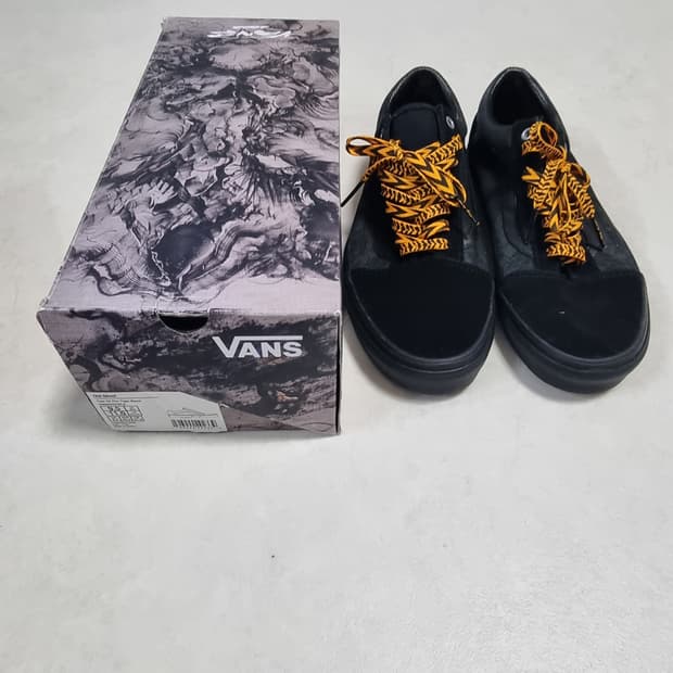 vans tiger of year old school
