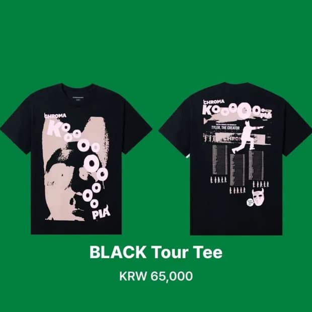 타일러 더 크리에이터 내한공연 머천 반팔 블랙 L