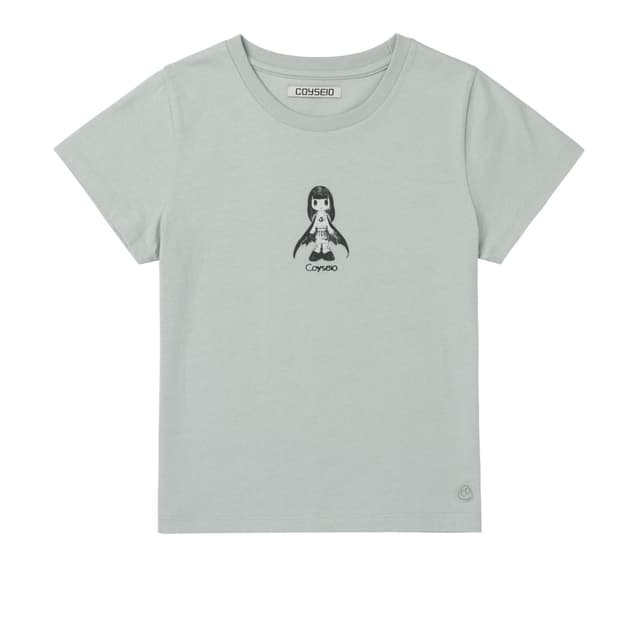 Coyseio Legna Character T Sand Grey