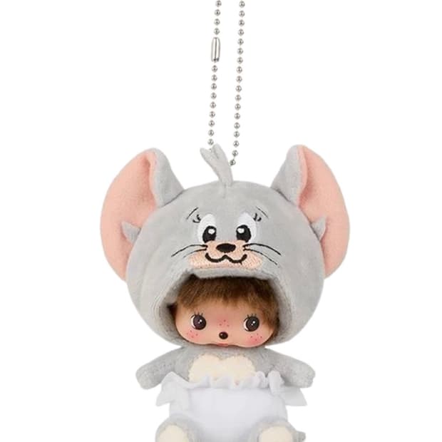 톰과 제리 몬치치키링 (터피)