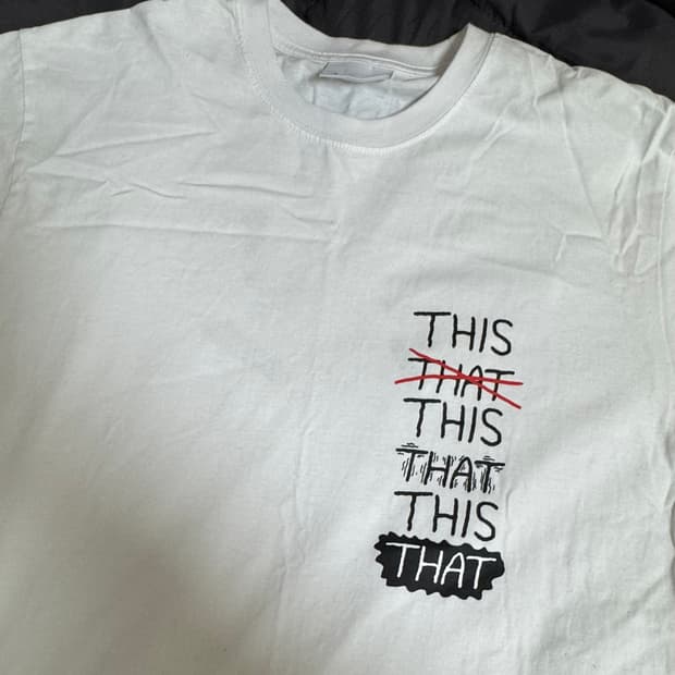 디스이즈네버댓 반팔티