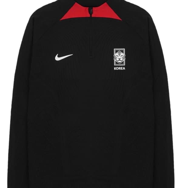 국가대표 트레이닝복