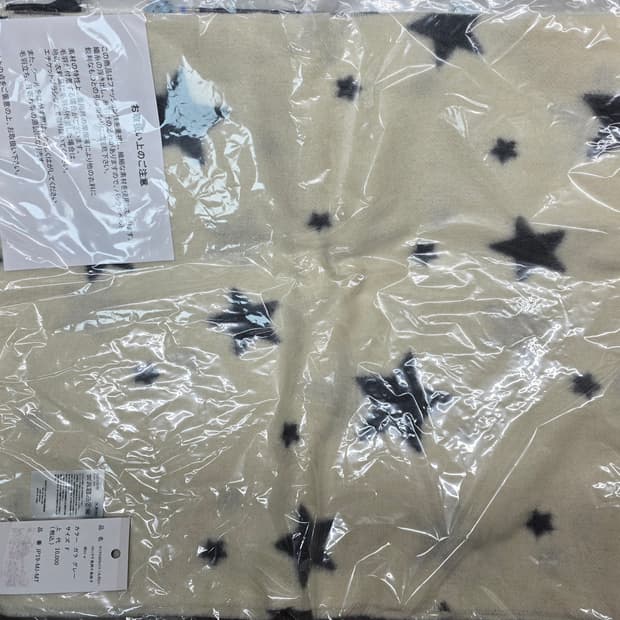 캐시미어100 별 머플러