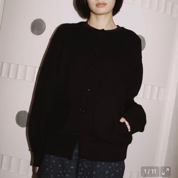 오헤시오 가디건