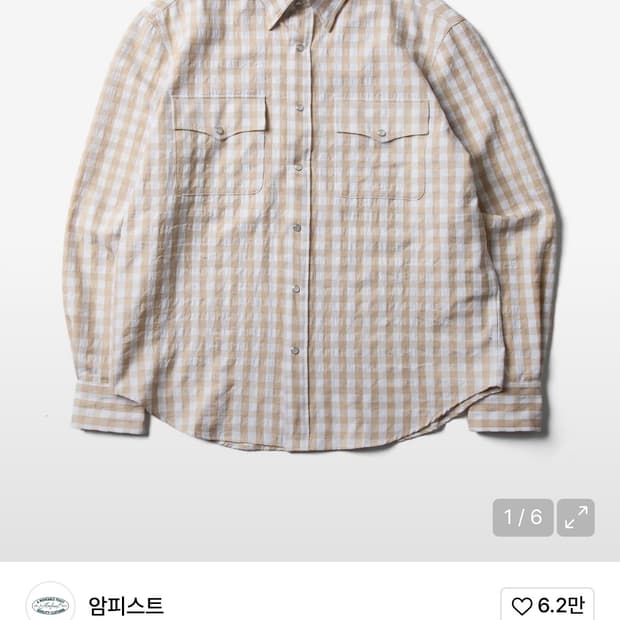 상품 이미지
