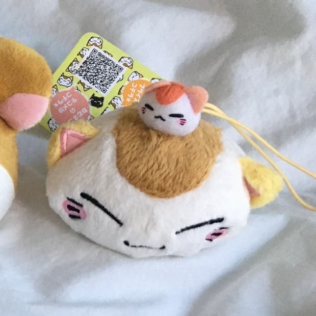 네무네코 고양이 키링