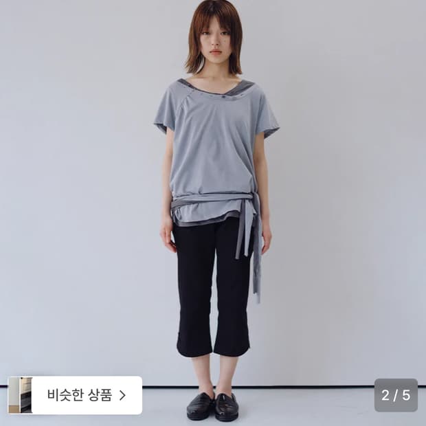 오헤시오 카프리 팬츠
