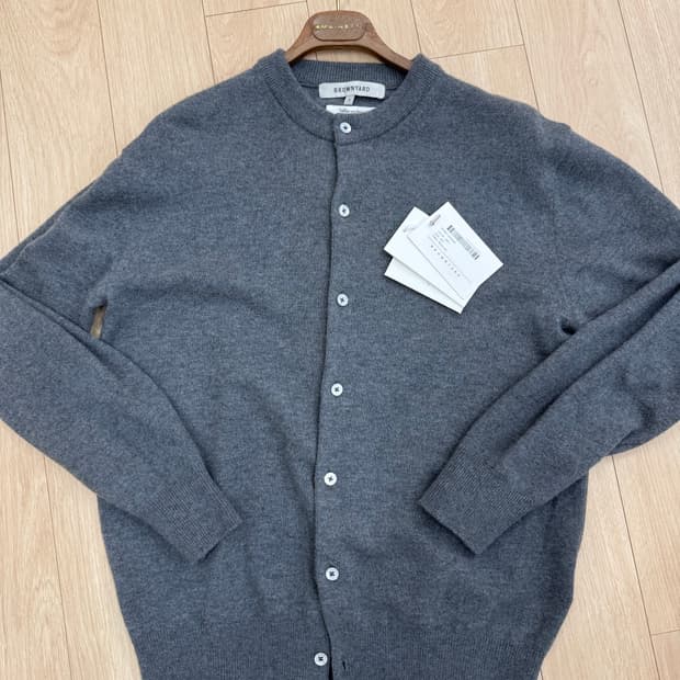 브라운야드 가디건