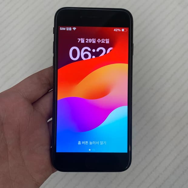 아이폰se2 스페이스그레이 128GB
