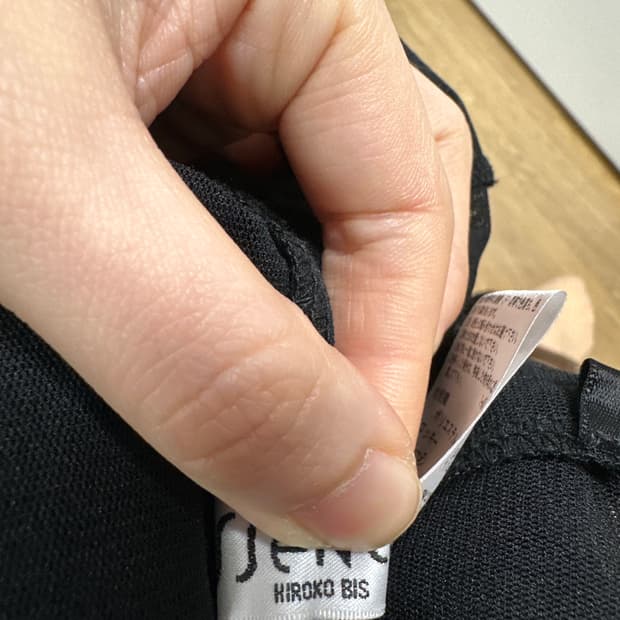 HIROKO BIS 메쉬 탑