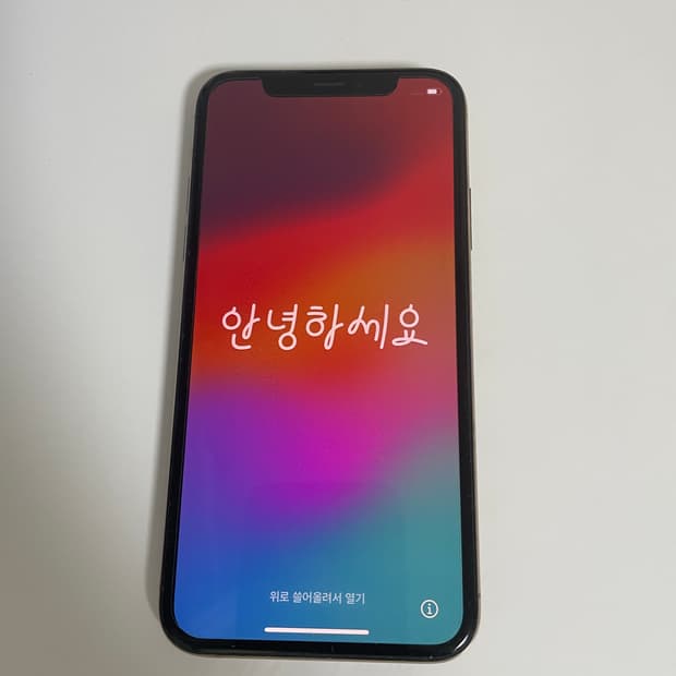 아이폰 XS 64기가