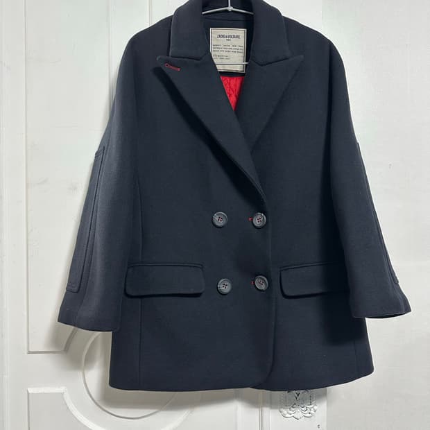 쟈딕앤볼테르 마리나 코트