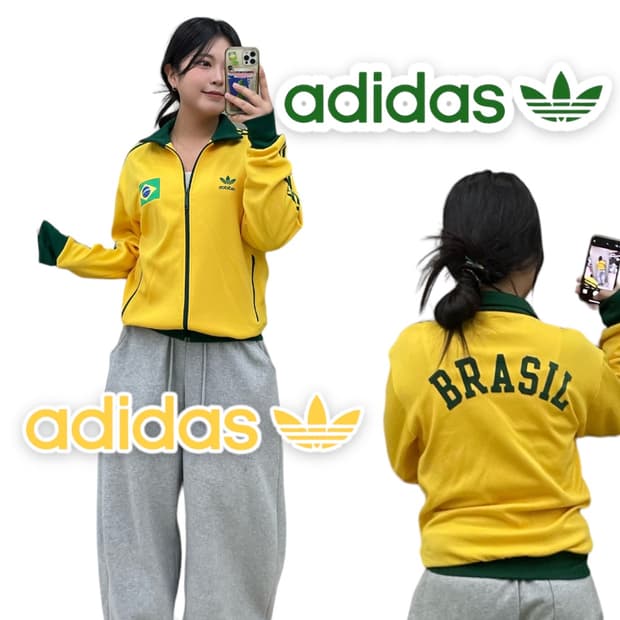 아디다스 브라질 그린라인 옐로우 트랙탑 100