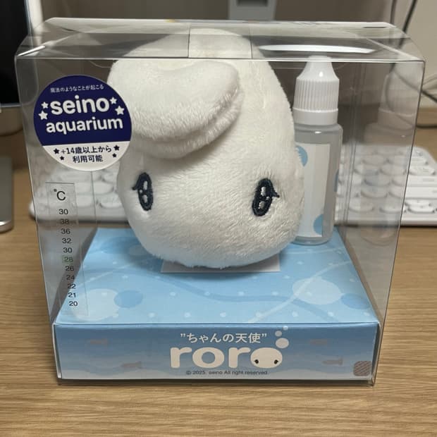 seino 세이노 아쿠아리움 로로 roro 인형