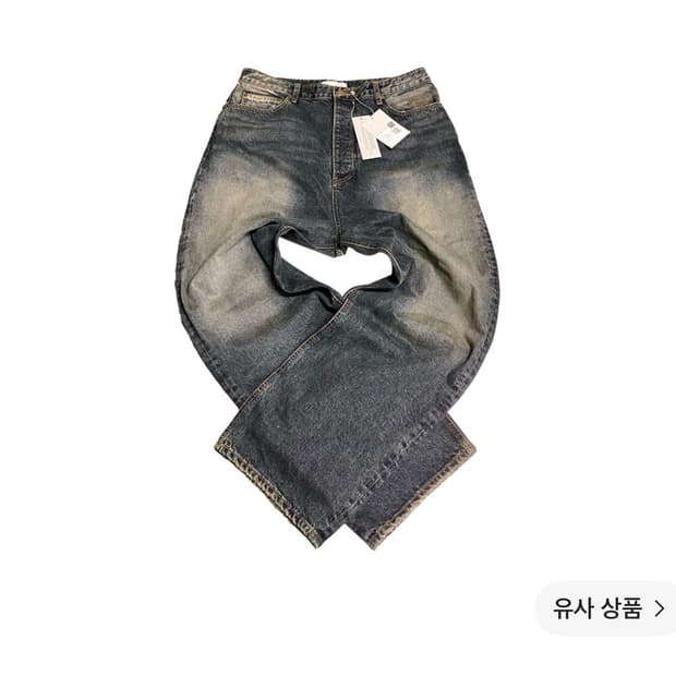 언더마이카 워시드 와이드 진 오일블루 2사이즈