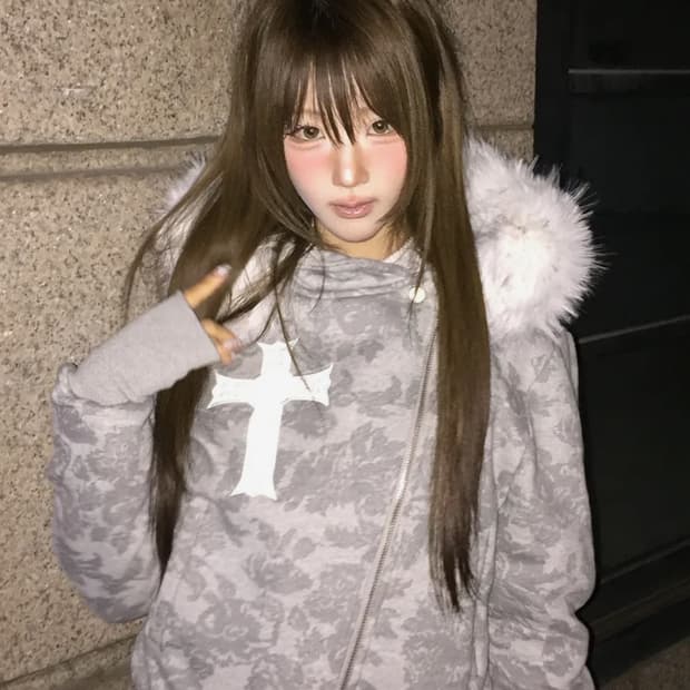 러브이즈트루 퍼 언발란스 후드집업 그레이