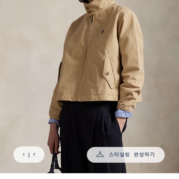 25신상 폴로 자켓