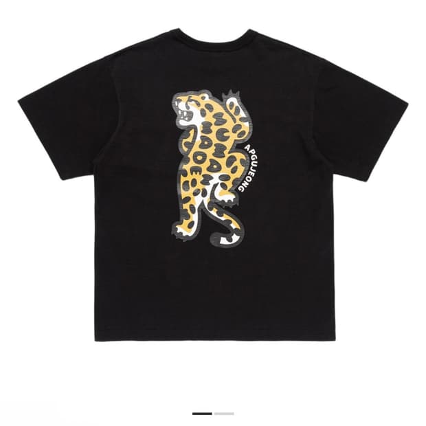 (XL)휴먼메이드 압구정 익클 두개 일괄 판매합니다